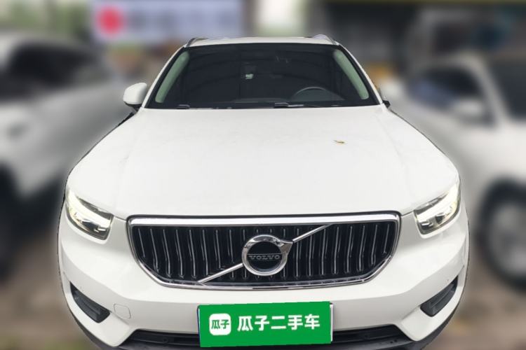 Used Volvo XC40 2020 T3 Smart & Stylish Edition Front