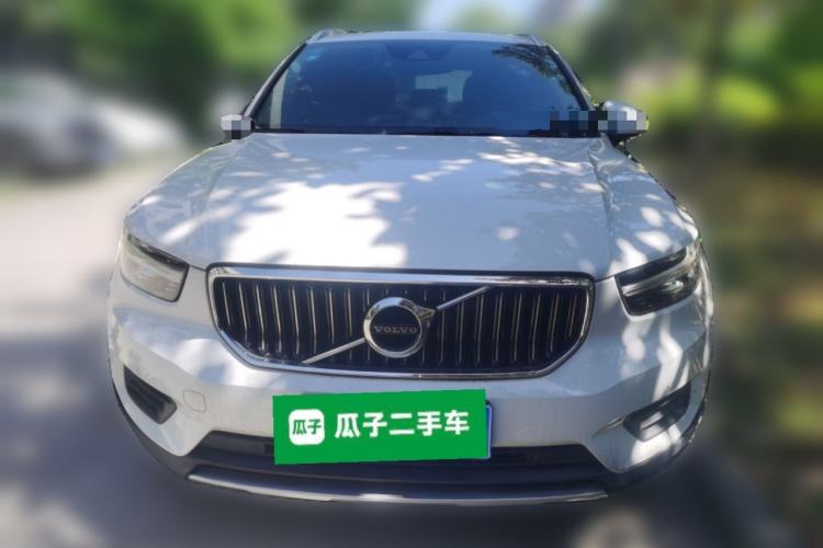 Used Volvo XC40 2020 T3 Smart & Stylish Edition Front