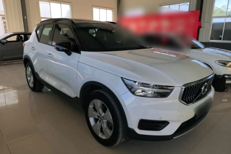 Used Volvo XC40 2020 T3 Smart & Stylish Edition Front Right 45 Deg