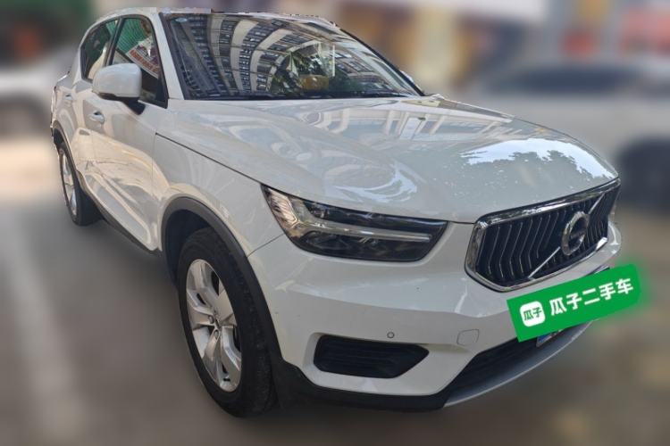 Used Volvo XC40 2020 T3 Smart & Stylish Edition Front Right 45 Deg
