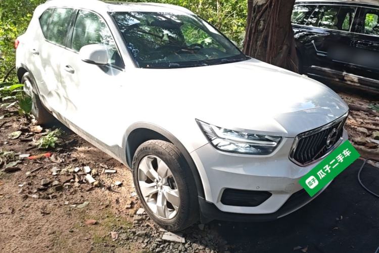 Used Volvo XC40 2020 T3 Smart & Stylish Edition Front Right 45 Deg