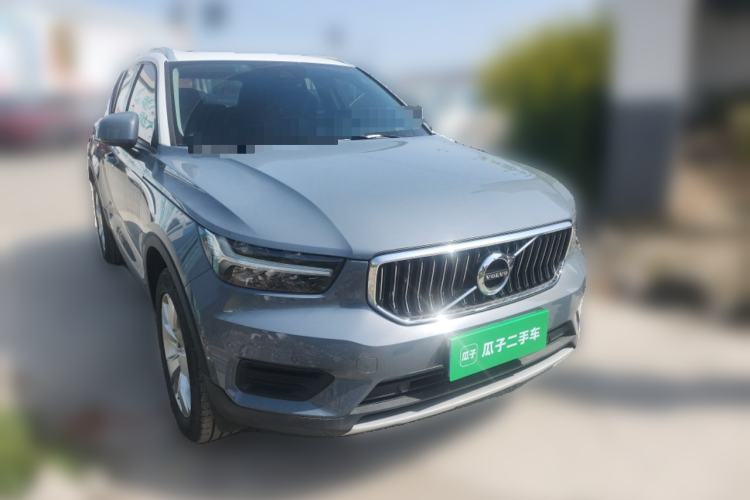 Used Volvo XC40 2020 T3 Smart & Stylish Edition Front Right 45 Deg