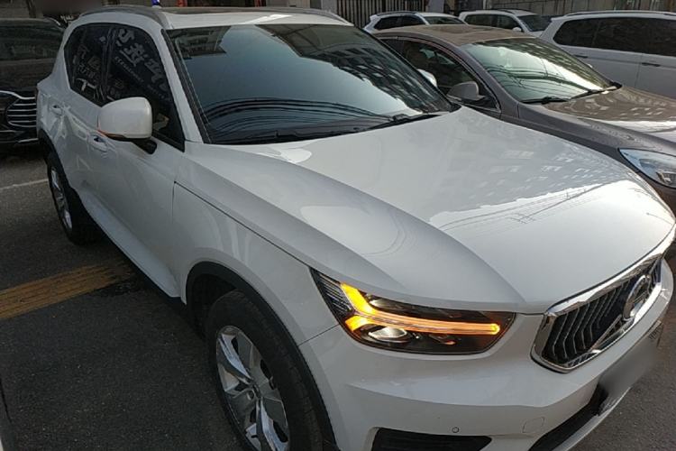 Used Volvo XC40 2020 T3 Smart & Stylish Edition Front Right 45 Deg