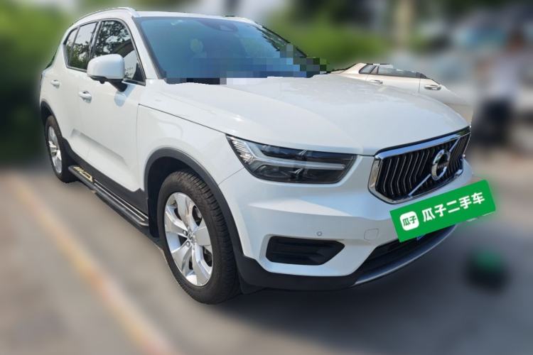 Used Volvo XC40 2020 T3 Smart & Stylish Edition Front Right 45 Deg