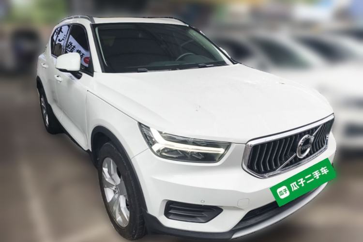 Used Volvo XC40 2020 T3 Smart & Stylish Edition Front Right 45 Deg