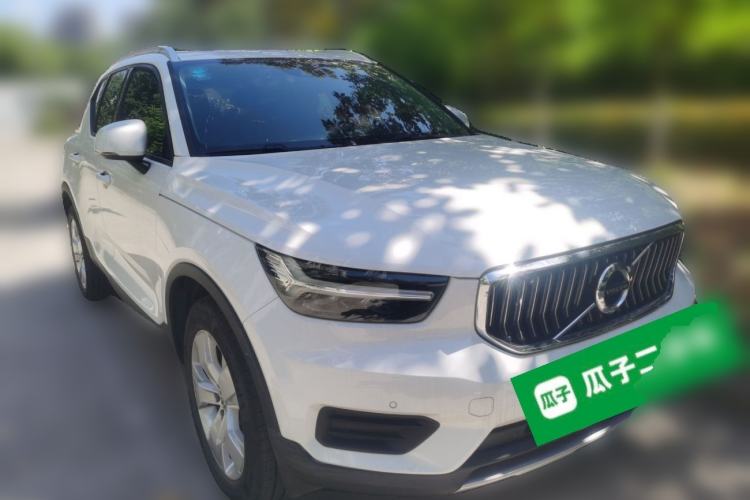 Used Volvo XC40 2020 T3 Smart & Stylish Edition Front Right 45 Deg