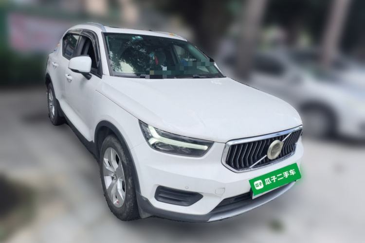 Used Volvo XC40 2020 T3 Smart & Stylish Edition Front Right 45 Deg