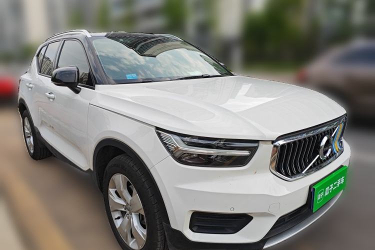 Used Volvo XC40 2020 T3 Smart & Stylish Edition Front Right 45 Deg