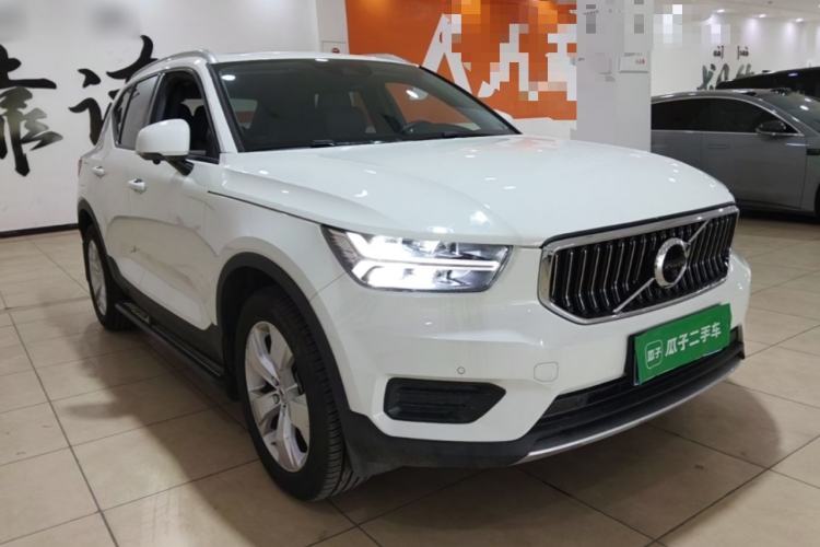 Used Volvo XC40 2020 T3 Smart & Stylish Edition Front Right 45 Deg
