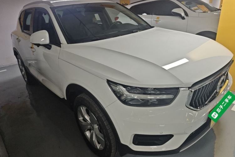 Used Volvo XC40 2020 T3 Smart & Stylish Edition Front Right 45 Deg