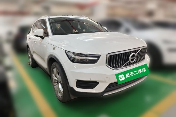Used Volvo XC40 2020 T3 Smart & Stylish Edition Front Right 45 Deg