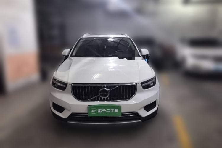 Used Volvo XC40 2020 T3 Smart & Stylish Edition Front