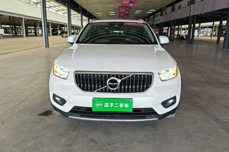 Used Volvo XC40 2020 T4 4x4 Zhiya Luxury Edition Front