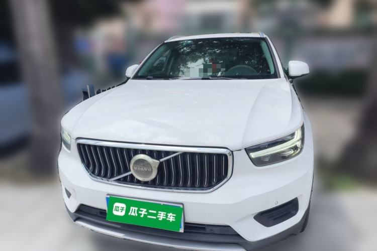 Used Volvo XC40 2020 T3 Smart & Stylish Edition Front