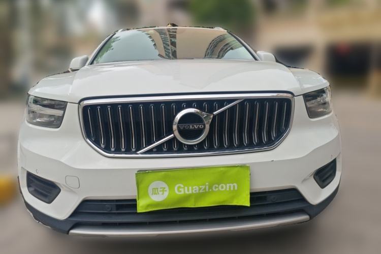 Used Volvo XC40 2020 T3 Smart & Stylish Edition Front