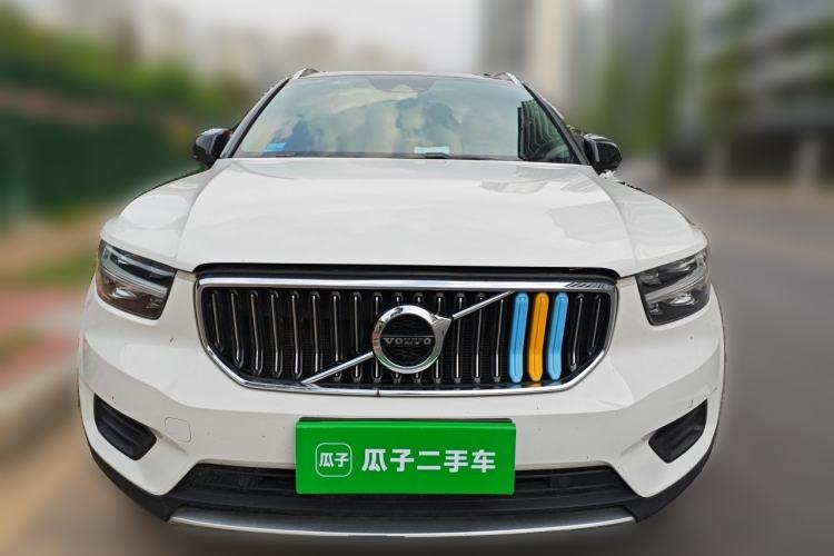 Used Volvo XC40 2020 T3 Smart & Stylish Edition Front
