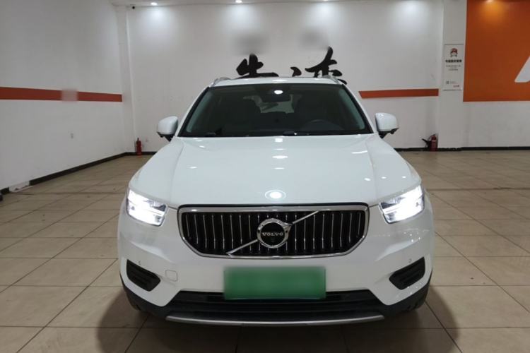Used Volvo XC40 2020 T3 Smart & Stylish Edition Front