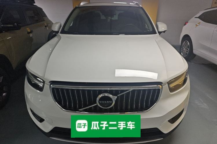 Used Volvo XC40 2020 T3 Smart & Stylish Edition Front