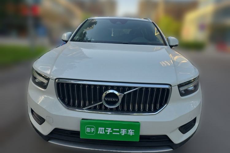 Used Volvo XC40 2020 T3 Smart & Stylish Edition Front