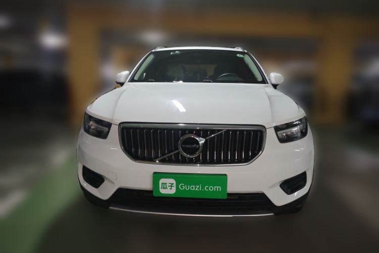 Used Volvo XC40 2020 T3 Smart & Stylish Edition Front