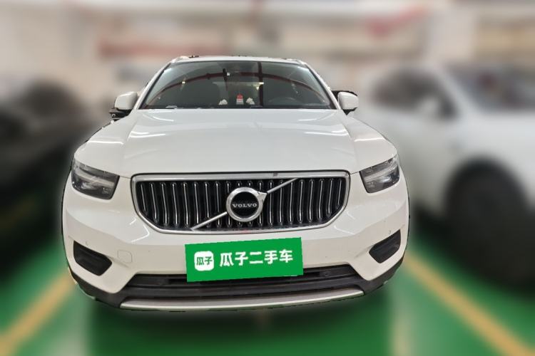 Used Volvo XC40 2020 T3 Smart & Stylish Edition Front