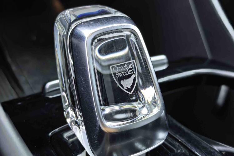 Used Volvo XC40 2020 T4 4x4 Zhiya Luxury Edition Gear Lever
