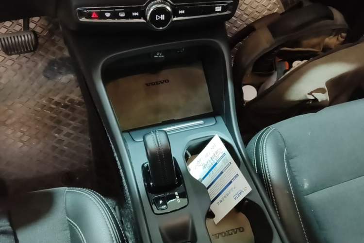 Used Volvo XC40 2020 T3 Smart & Stylish Edition Gear Lever