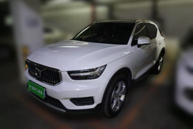 Used Volvo XC40 2020 T3 Smart & Stylish Edition