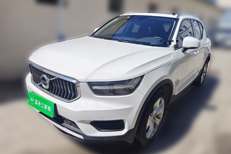 Used Volvo XC40 2020 T3 Smart & Stylish Edition Guazi used car, China used car export, Used car for sale, Used  cars, Cheapest cars for sale