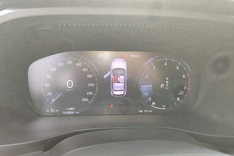 Used Volvo XC40 2020 T3 Smart & Stylish Edition Instrument Cluster