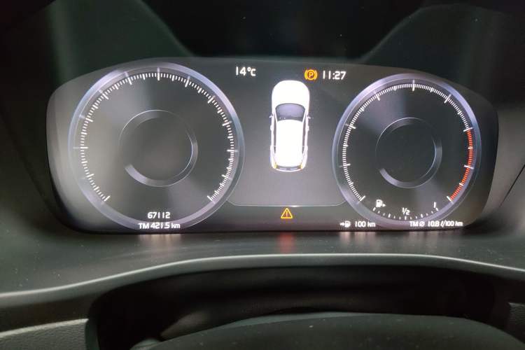 Used Volvo XC40 2020 T4 Four-Wheel Drive Smart Luxury Edition Instrument Cluster