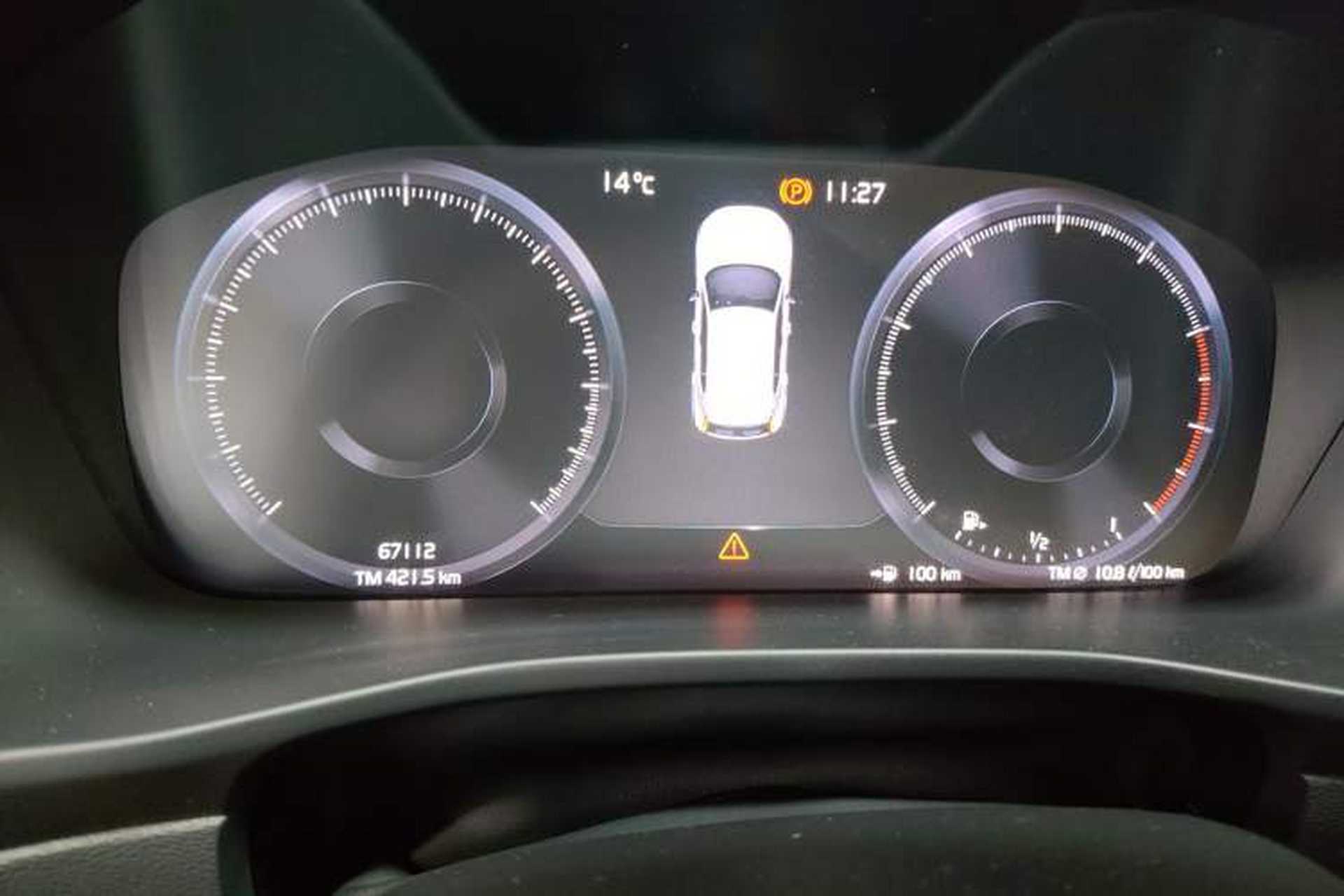 Used Volvo XC40 2020 T4 Four-Wheel Drive Smart Luxury Edition Instrument Cluster