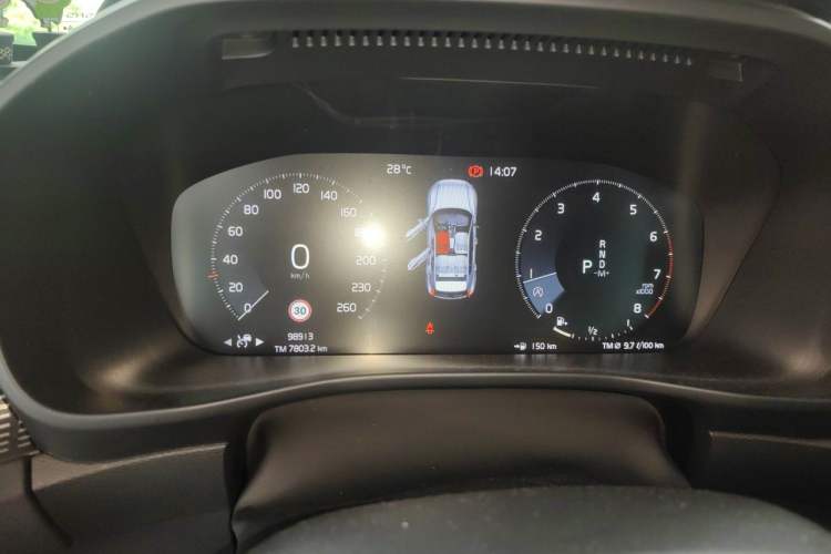 Used Volvo XC40 2020 T4 4x4 Smart Luxury Sport Edition Instrument Cluster
