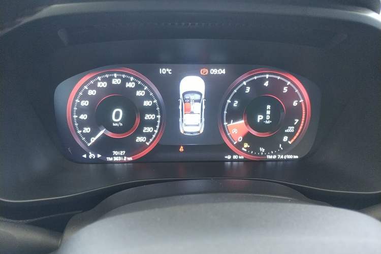 Used Volvo XC40 2020 T3 Zhiyuan Luxury Edition Instrument Cluster