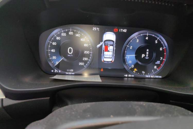 Used Volvo XC40 2020 T3 Smart & Stylish Edition Instrument Cluster