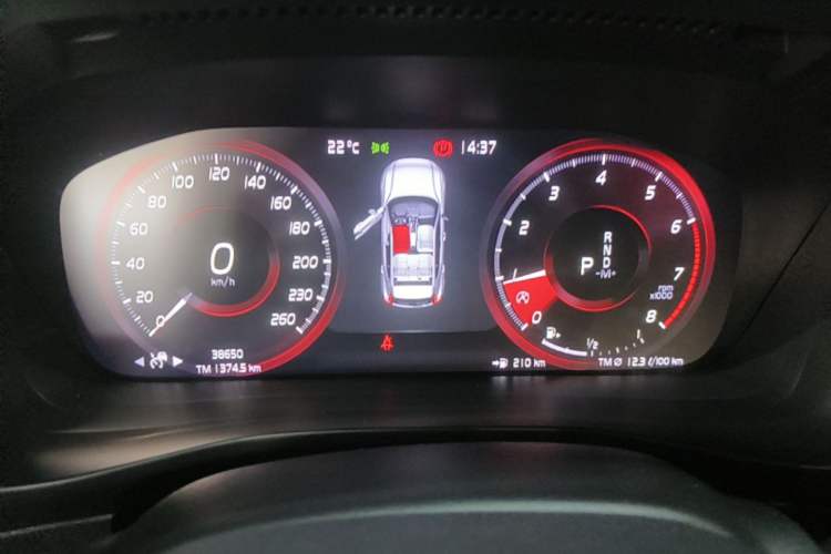 Used Volvo XC40 2020 T4 Four-Wheel Drive Smart & Sporty Edition Instrument Cluster