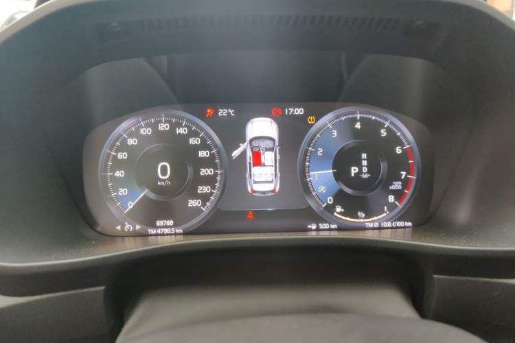 Used Volvo XC40 2020 T3 Zhiyuan Luxury Edition Instrument Cluster