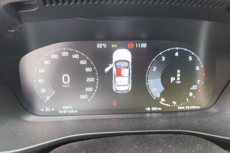Used Volvo XC40 2020 T3 Smart & Stylish Edition Instrument Cluster
