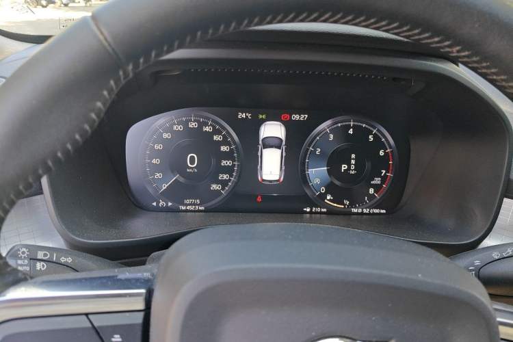 Used Volvo XC40 2020 T3 Smart & Stylish Edition Instrument Cluster