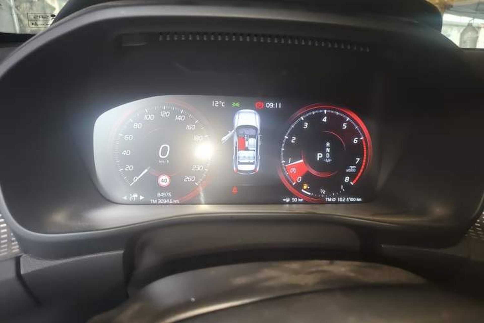 Used Volvo XC40 2020 T4 4x4 Smart Luxury Sport Edition Instrument Cluster