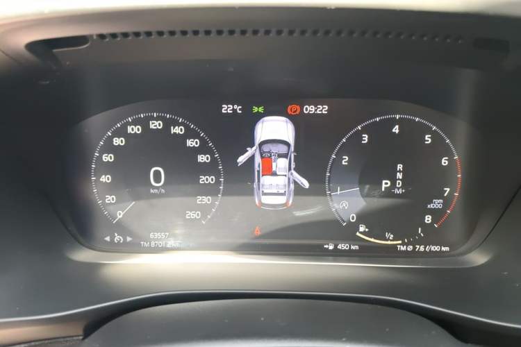 Used Volvo XC40 2020 T3 Smart & Stylish Edition Instrument Cluster