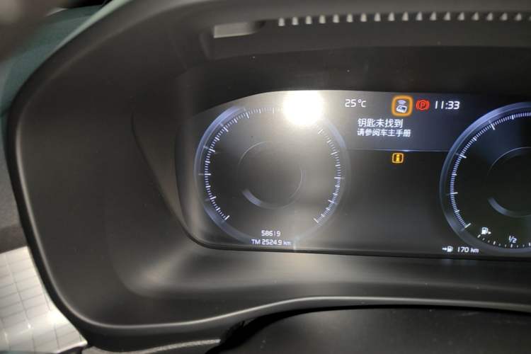 Used Volvo XC40 2020 T3 Smart & Stylish Edition Instrument Cluster
