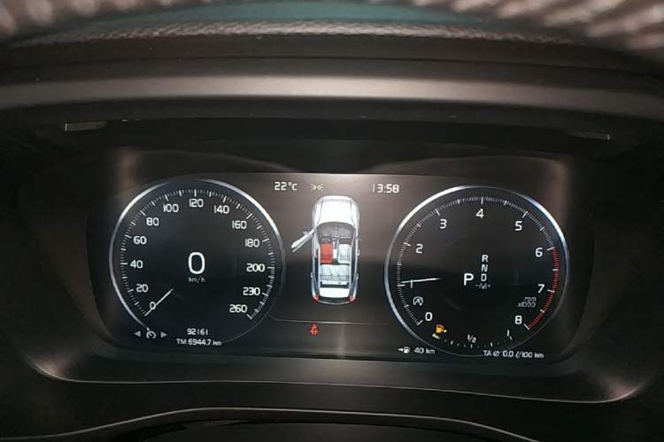 Used Volvo XC40 2020 T3 Smart & Stylish Edition Instrument Cluster