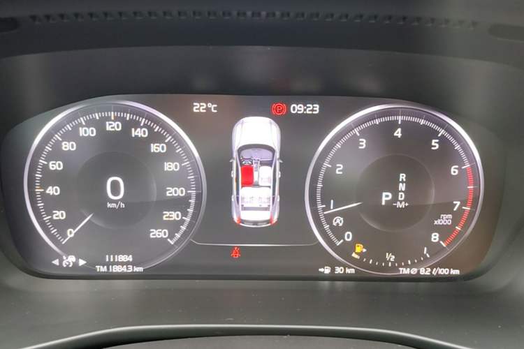 Used Volvo XC40 2020 T4 Four-Wheel Drive Smart Luxury Edition Instrument Cluster