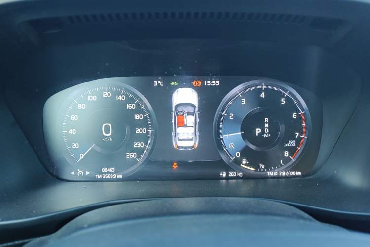 Used Volvo XC40 2020 T3 Smart & Stylish Edition Instrument Cluster