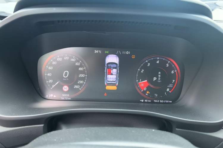 Used Volvo XC40 2020 T4 4x4 Smart Luxury Sport Edition Instrument Cluster