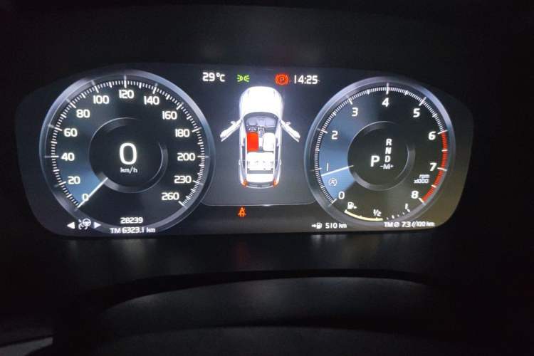 Used Volvo XC40 2020 T4 Four-Wheel Drive Smart & Sporty Edition Instrument Cluster