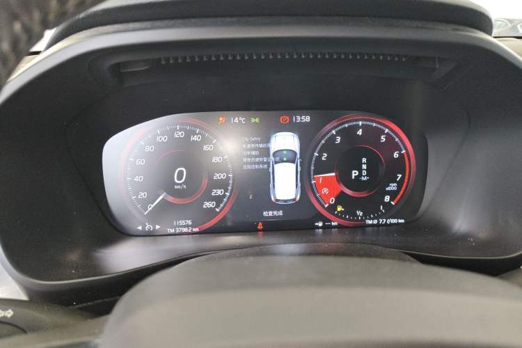 Used Volvo XC40 2020 T3 Smart & Stylish Edition Instrument Cluster