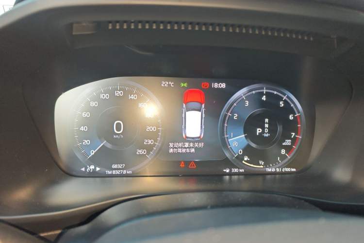Used Volvo XC40 2020 T4 Four-Wheel Drive Smart Luxury Edition Instrument Cluster