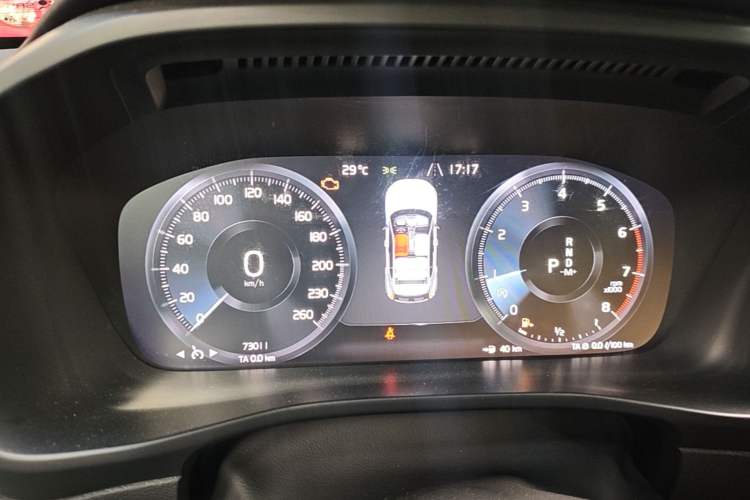 Used Volvo XC40 2020 T3 Smart & Stylish Edition Instrument Cluster